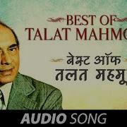 Best Of Talat Mahmood Best Old Songs Popular Bollywood Songs