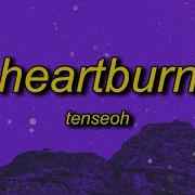 Tenseoh Heartburn