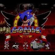 Dark Sonic Ep1 Lost Souls