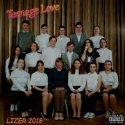 Lizer Птицы Улетают На Юг Минус Beat Teenage Love 2018