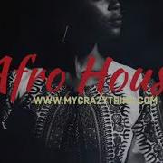 Echo Deep Mungu