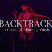 Ariana Grande Love Me Harder Breathin Instrumental W Backing Vocals