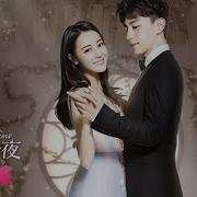 Sweet Dreams Ep10 Dilraba Dilmurat Rescues Deng Lun Eng Sub