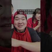 신혼 뜨밤