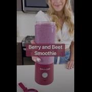 Brandonbeatsontheboards Smoothie