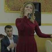 Группа Мечта Гуьзел Яр