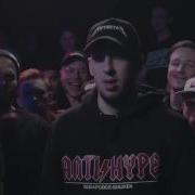 Versus Bpm Замай Все 3 Раунда Против Booker