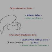 Apprendre La Prière Salat El Asr 3Ème Prière De La Journée Paroles De Savants