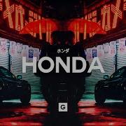 Japanese Type Beat Honda