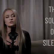 Simon Garfunkel The Sound Of Silence Monica Bejenaru Cover