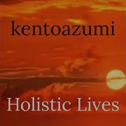 Faithful Impulse Feat Kentoautomne Kentoazumi