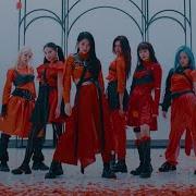 Everglow Mashup First