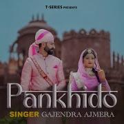 Pankhido Gajendra Ajmera Feat Vinay Rajput Aasha Meena New Rajasthani Video Song 2024