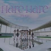 Twice Hare Hare Music Video