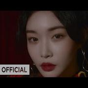 청하 Chung Ha 벌써 12시 Gotta Go