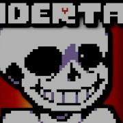 Undertale Promosed