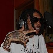 Vybz Kartel Pale Blue Dot Rihanna Wine Full Song July 2015 Jjevafrass Onceagain