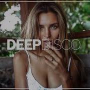 Furkan Sert Another Dream Original Mix