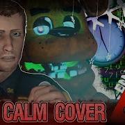 Fnaf Stay Calm На Русском