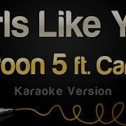 Maroon 5 Ft Cardi B Girls Like You Karaoke Instrumental Chords