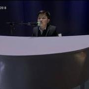 Ержан Максим Елімді Сүйемін А Дүйсенбі Ұ Жолдасов Junior Eurovision 2018