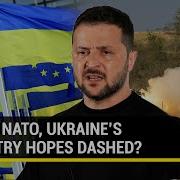 Germany Sets Conditions For Ukraine S Eu Entry Says Must End Nepotism Corruption Details