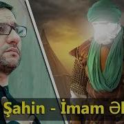 Haci Sahin Imam Eli E S Hz Eli