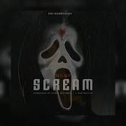 Wilwa Scream