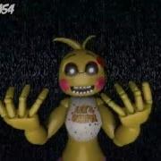 Senpai Meme Fnaf