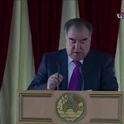 Дуст Бошед Итифок Бошед Шукрона Кунед