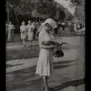 Изабелла Юрьева