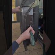 Can T Take Lt Anymore Ls That An Exlt Door