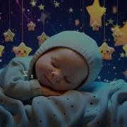 Mozart Brahms Lullaby