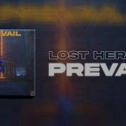 Prevail Lost Heroes Turbo C Flow