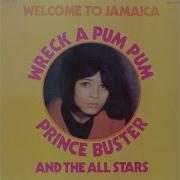 Pussy Cat Bite Me Prince Buster