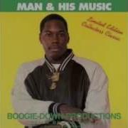 Advance 12 Inst Version Boogie Down Productions