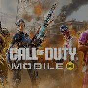 Glow Remix Call Of Duty Mobile