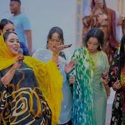 Shaadiya Sharaf 2023 Xabiibi Official Music Video Danan Studio