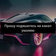 Бьюти Бьюти Я Люблю Тебя По Сути