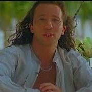 Dj Bobo There Is A Party Official Music Video Dj Bobo