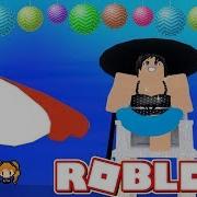 Roblox Dance Your Blox Off Beach Day I Almost Missed My Dance Rushing I Fell Ruined It