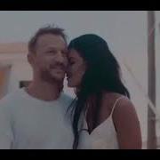 Я Чувствую Твое Тепло Рс Аи
