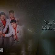 Биз Тобу Кечки Туман Аудио Kyrgyz Music