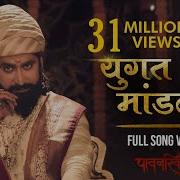 Barood Se Itha Abhishek