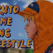 Khantrast Naruto Theme Song Freestyle