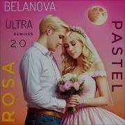 Rosa Pastel Ultra Extended Remix 2 0