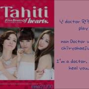 Tahiti Love Sick Hangul Romanization English Color Coded Hd