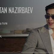 Nursultan Nazirbaev 2021