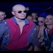 Rave Dance 1996