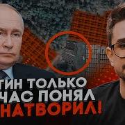 Наки К Лету В Рф Закончится Вся Артилерия На Складах Остался